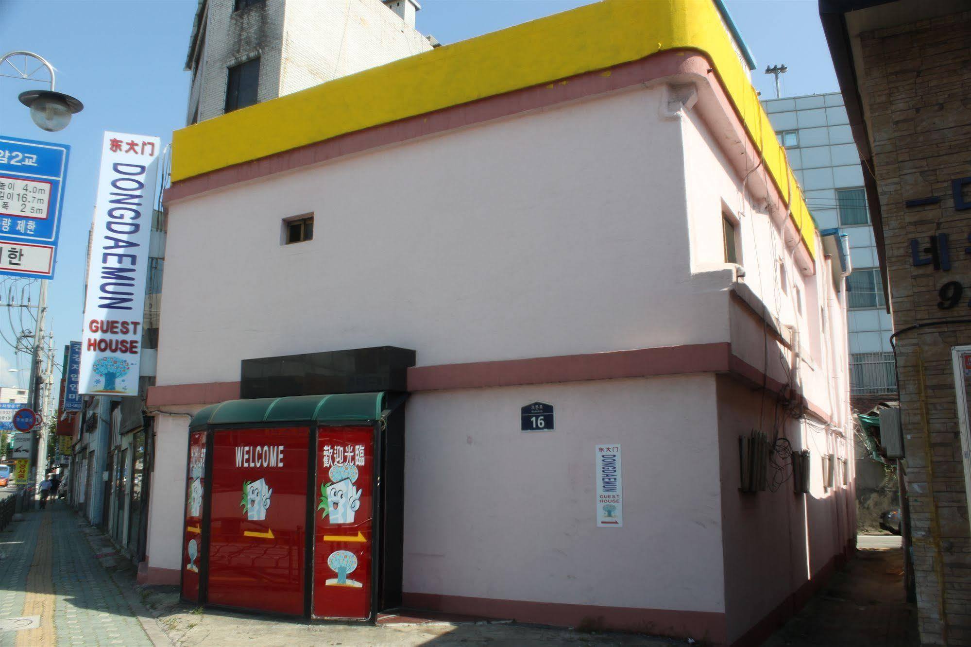 Dongdaemun Guesthouse Seoul Exterior foto