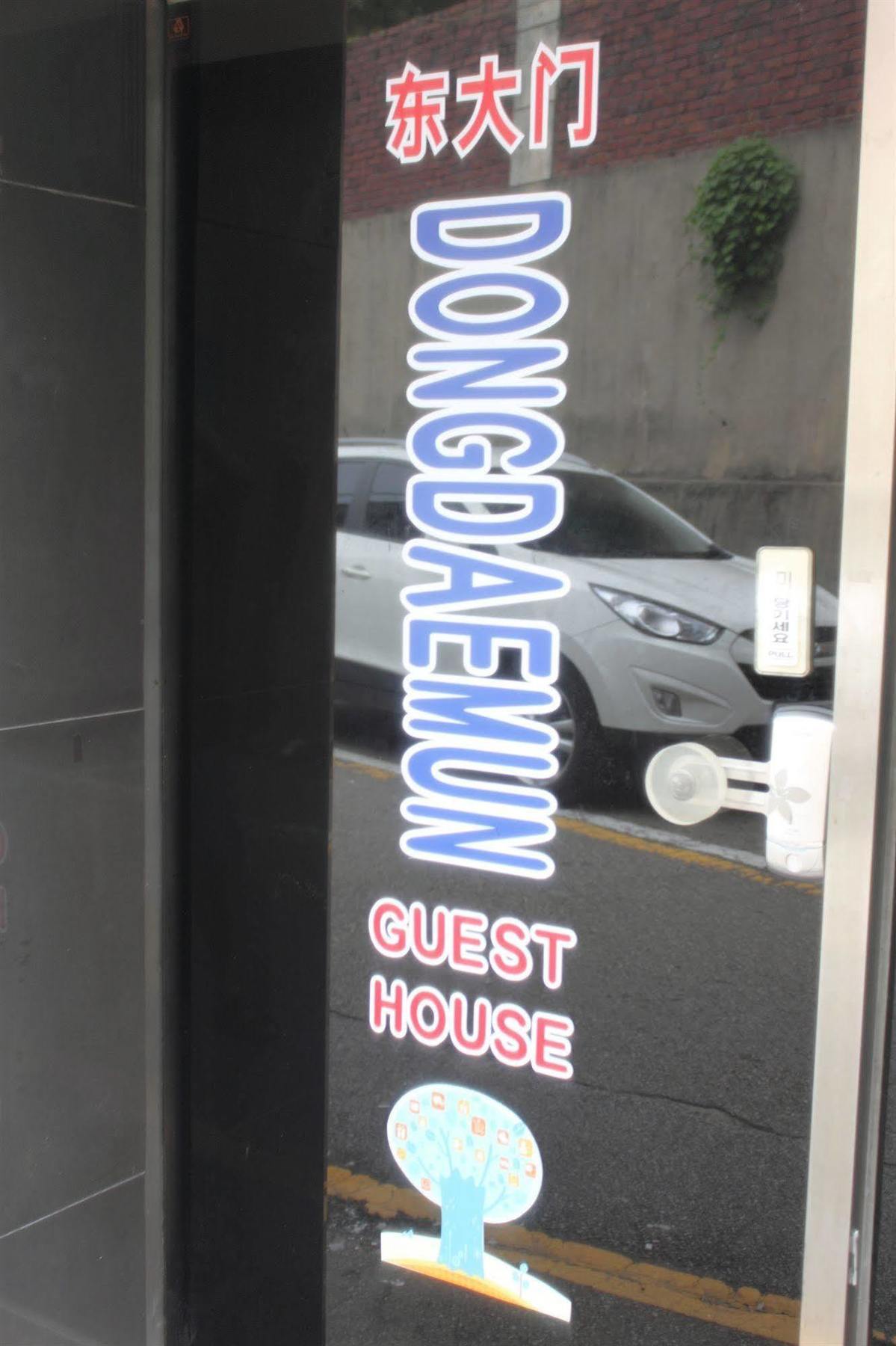 Dongdaemun Guesthouse Seoul Exterior foto